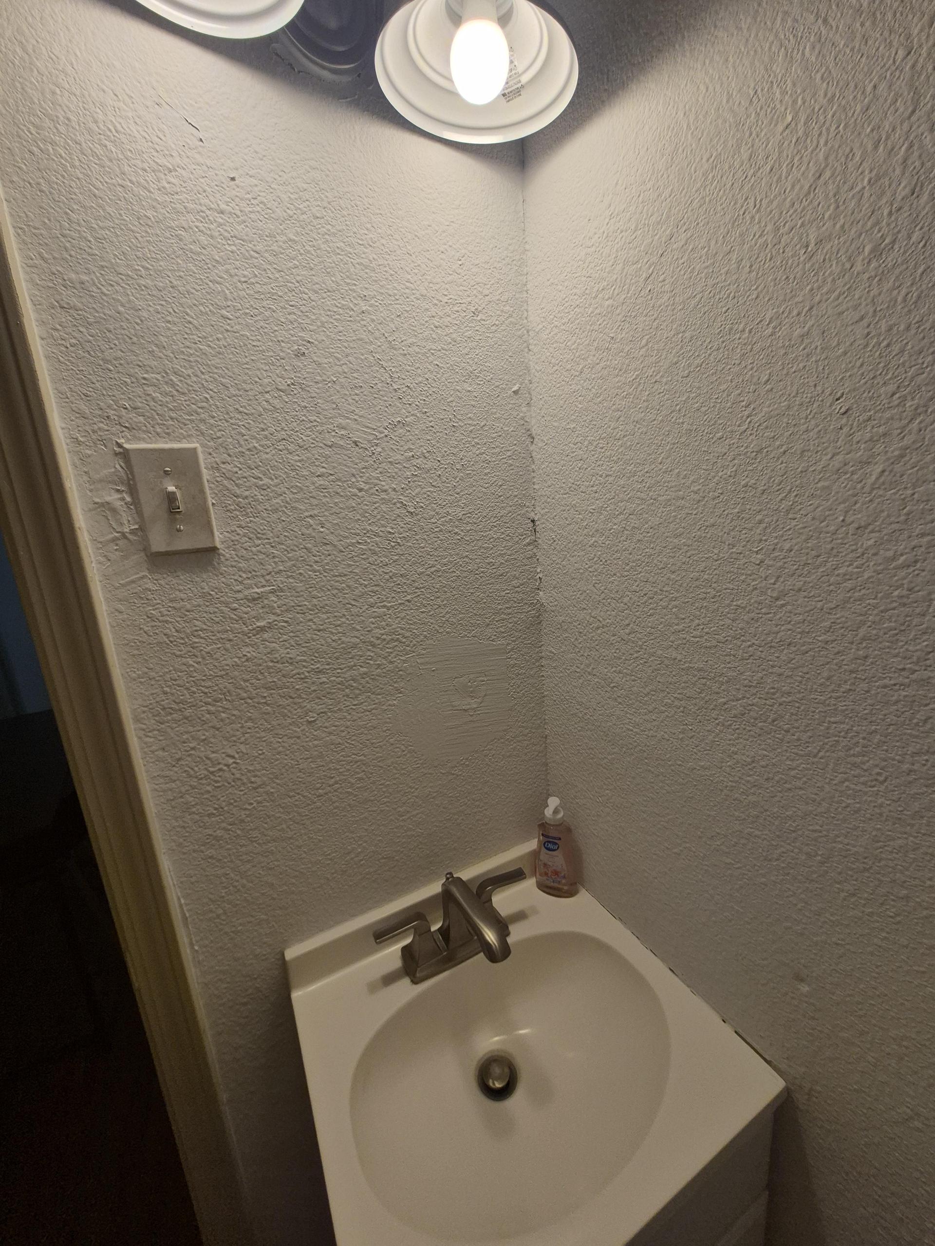 Private Bathroom