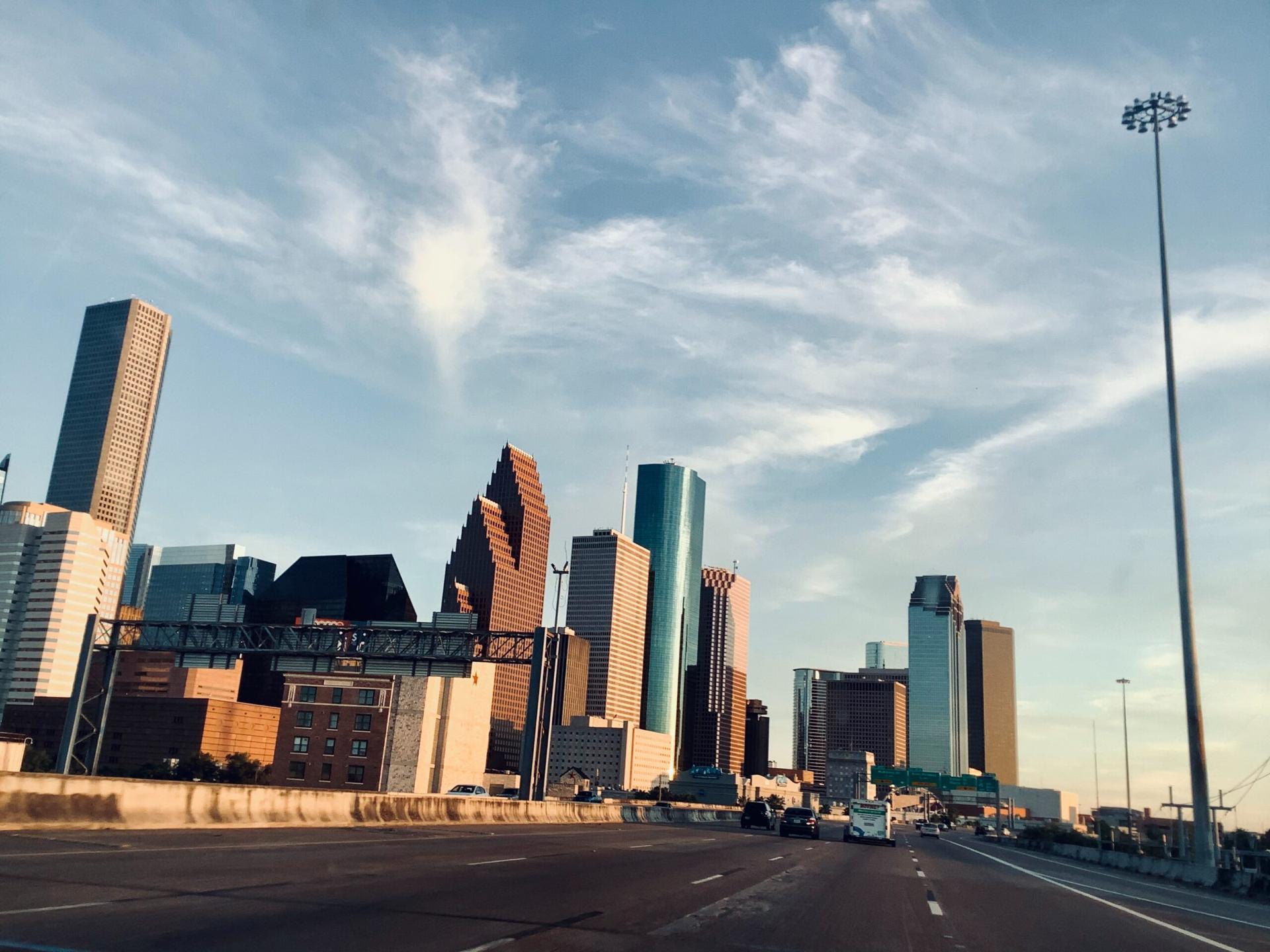 7 Fun Facts About Houston
